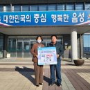 원토건 이미지