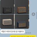 마더맘치킨&amp;피자 | [결혼 준비] 신혼부부 집들이 결혼 선물들 추천