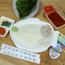 부광횟집 이미지