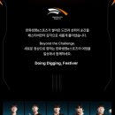 Q라인스포츠 | 페스티버 한화생명e스포츠 블랙 에디션 맥세이프 레더케이스 카드지갑 세트 솔직 후기