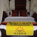 조인국제결혼 이미지