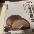씨유 화양하이뷰점 네이버블로그
