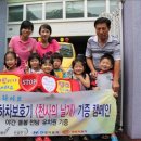 현대유치원 이미지