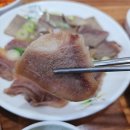 덕이네 진한소머리국밥 이미지