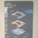 거명 | 인천 파라다이스 <씨메르> 수영과 찜질을 한번에 즐긴 후기