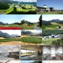 동원로얄컨트리클럽&리조트 골프텔 이미지