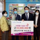 님프만 - 제천시 의림대로 159 | 님프만