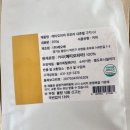 구지로L 이미지