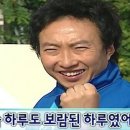 미소의원 이미지