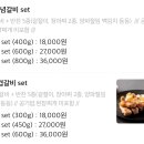숯불갈비당 - 창원시 진해구 신항동로 141 | 숯불갈비당