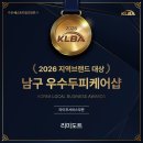 리미도트 네이버블로그