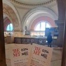 OB맥주공장-래미안이스트파크 입구-래미안파크부동산 | 미술관, 첼시마켓, 하이라인, 워싱턴스퀘어광장,뉴욕5번가, 센트럴파크, 엣지전망대, 뉴욕베슬&#39;)