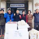 선민농장 이미지