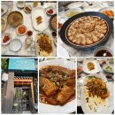 원주 식육점 네이버블로그