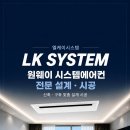 강동한신휴플러스 네이버블로그