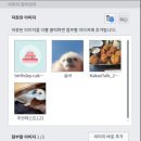 이현택성형외과의원 이미지