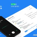 막내구제