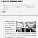 대명축사 이미지