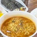 밀리오레김밥앤돈까스