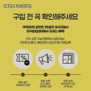 우연스크린골프 이미지