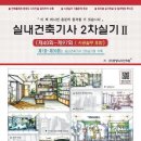 동방치과 이미지