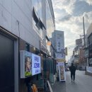 삼구식당 조선대점 이미지