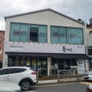 대전가오동우체국 1층 이미지