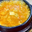성남태평동맛집 각종 모임 추천! 참미루축산물정육식당