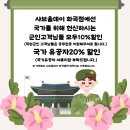 탑성인오락실 | 강서구 맛집 샤브올데이 화곡점 소고기와 생맥주 무제한 무한리필 샐러드바까지 가족 외식후기