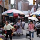 화원시장 이미지