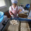 사주1리 이미지