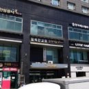 법무법인티엘비에스
