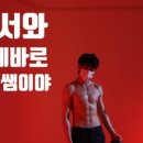 후니휘트니스 이미지