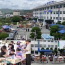 신활력 문화센터 이미지