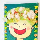 길동초등학교 이미지