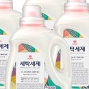 에이프릴 커머스