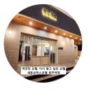 세븐브릭스모텔 이미지