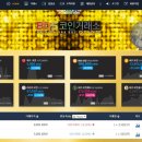 하트 코인 이미지