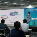 주식회사 여행능력자들