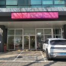 타미피아노교습소 네이버블로그