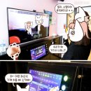 플랙스 코인노래연습장 이미지