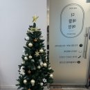 광원빌딩 이미지