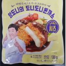 도니도니 이미지