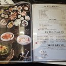 금돈옥