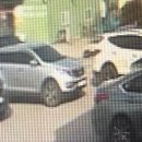 관산세차장 이미지