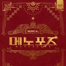 효령로 110 이미지