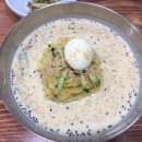 손수제비밀밭 이미지