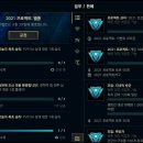 주식회사 포윈