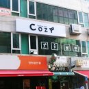 류라이브7080 | [인천/부평/삼산동] 데이트 소개팅하기 좋은 캐주얼 칵테일 펍 코지COZY 추천 후기