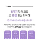 발톡톡 - 달서구 월곡로45길 66 | 발톡톡